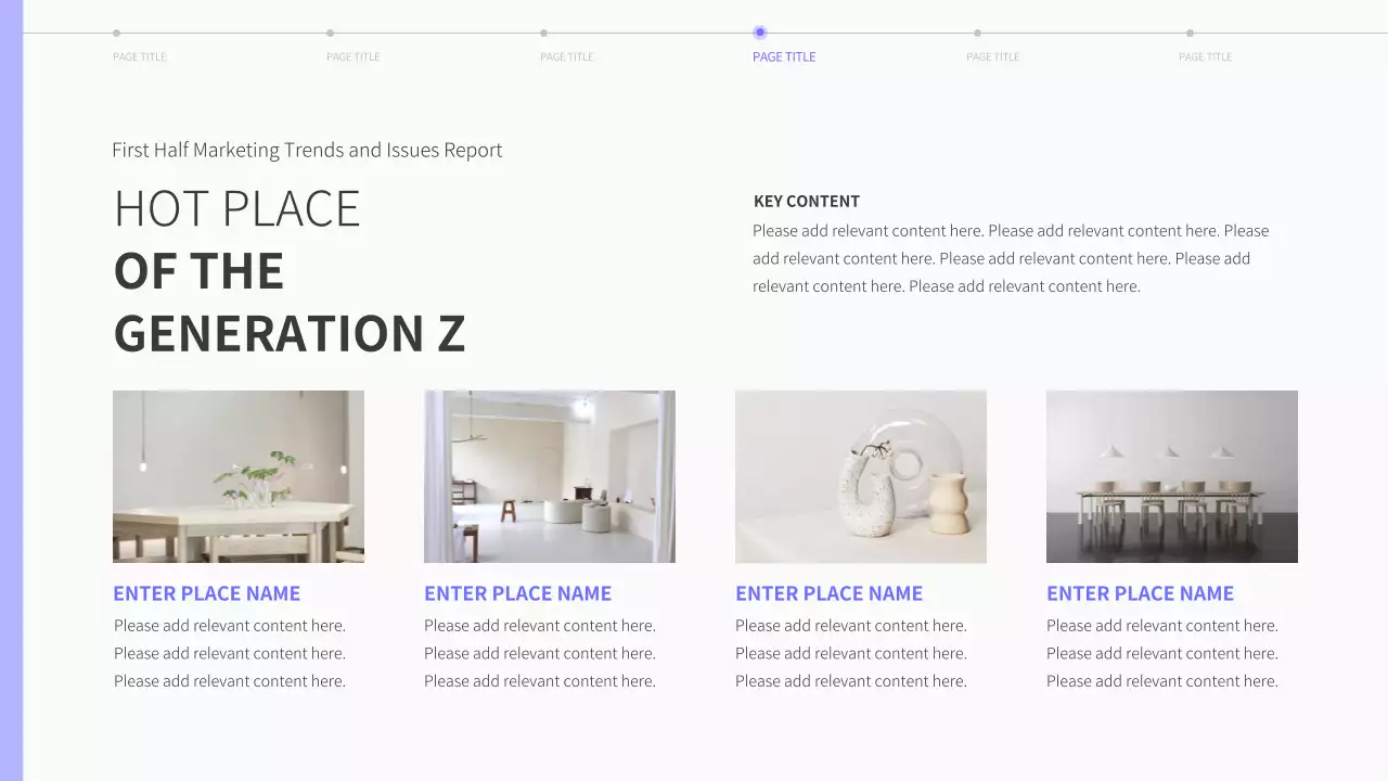 연보라 심플 마케팅 보고서