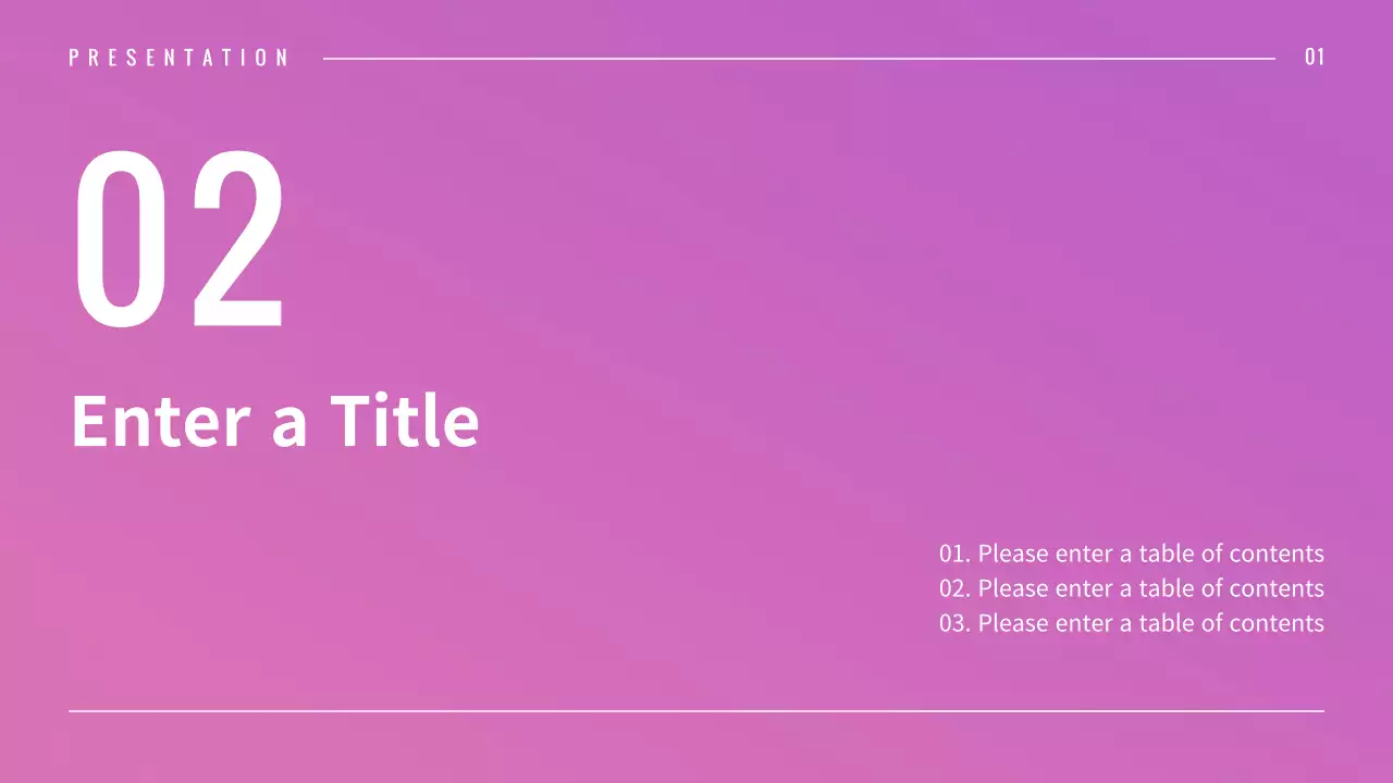 연보라 모던 프레젠테이션 설명