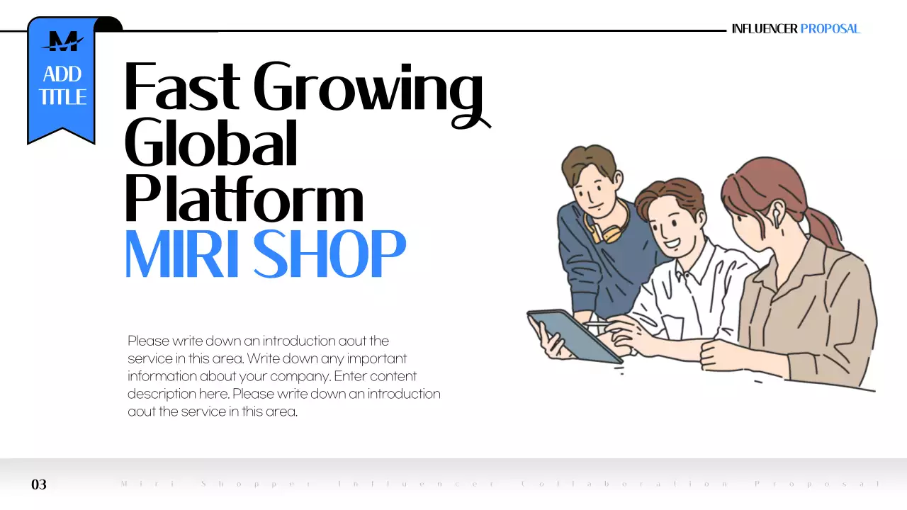 파랑 모던 제안서 홍보