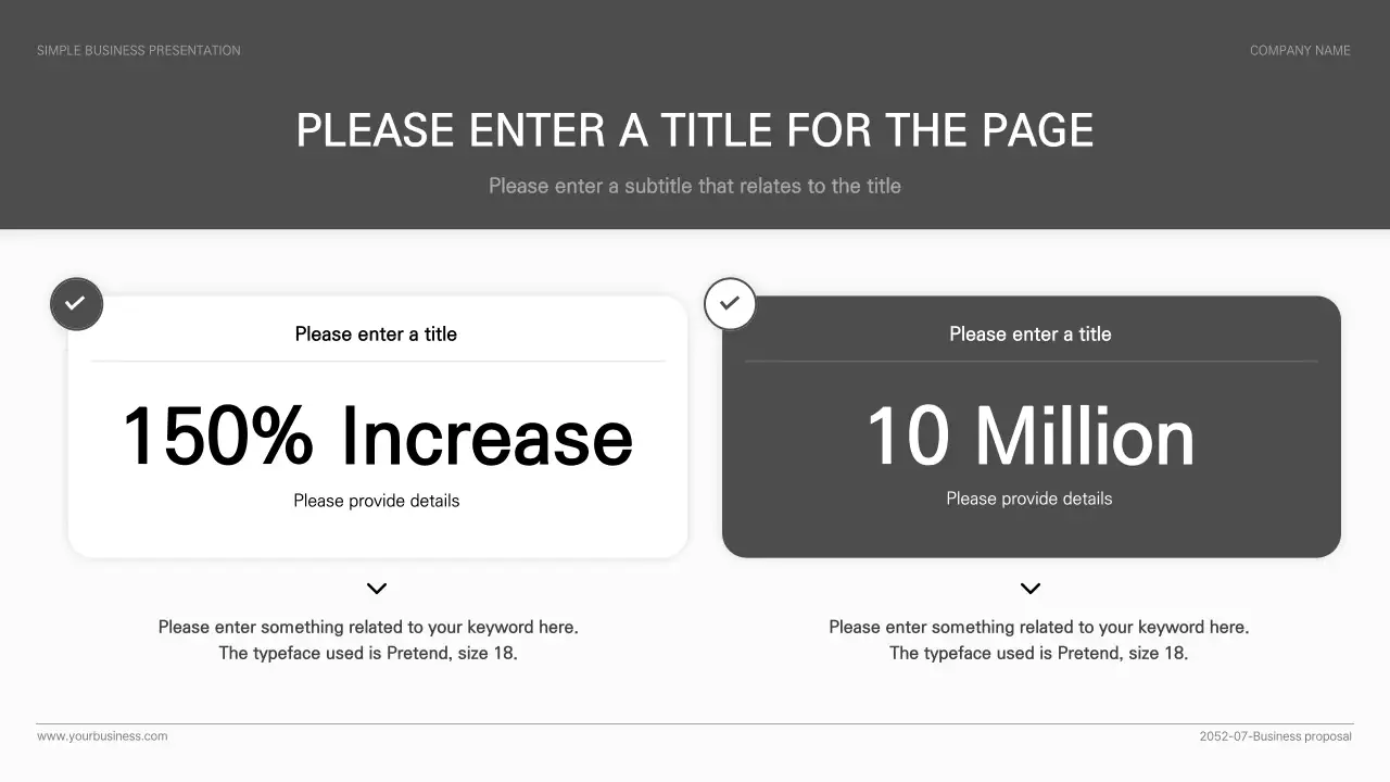 회색 심플 비즈니스 보고서