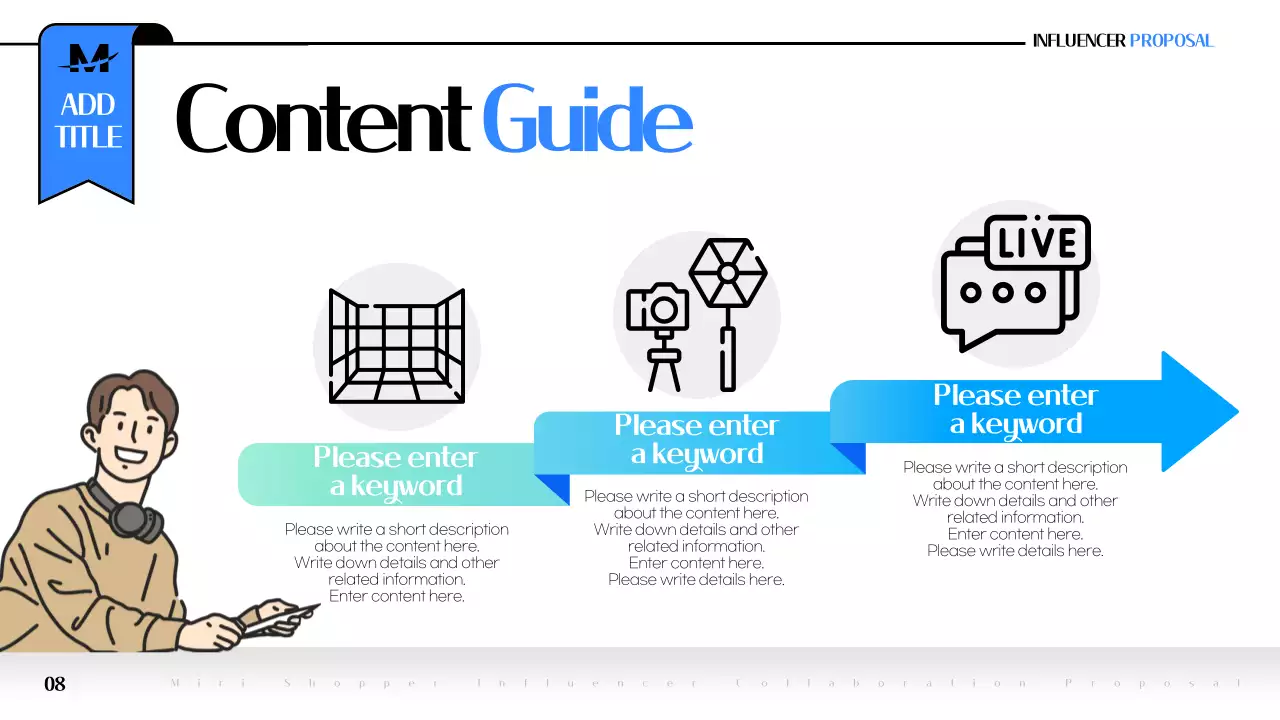 파랑 모던 제안서 홍보