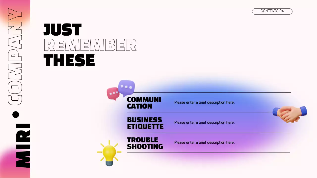 핑크 모던 세미나 안내