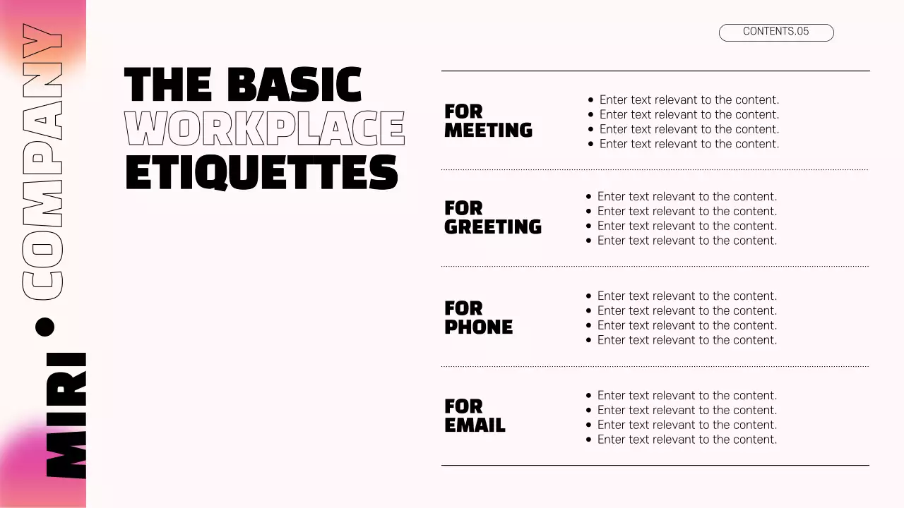 핑크 모던 세미나 안내