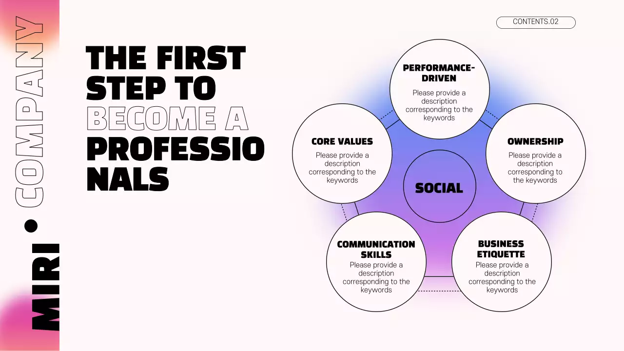 핑크 모던 세미나 안내