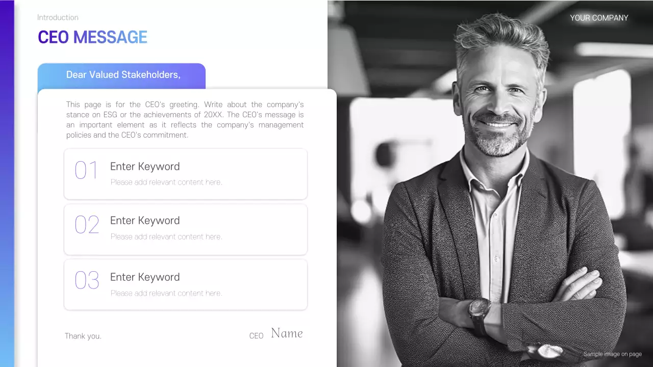 하늘색 모던 환경 보고서