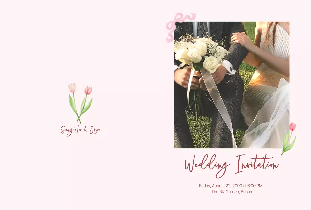 핑크 심플 결혼 초대장