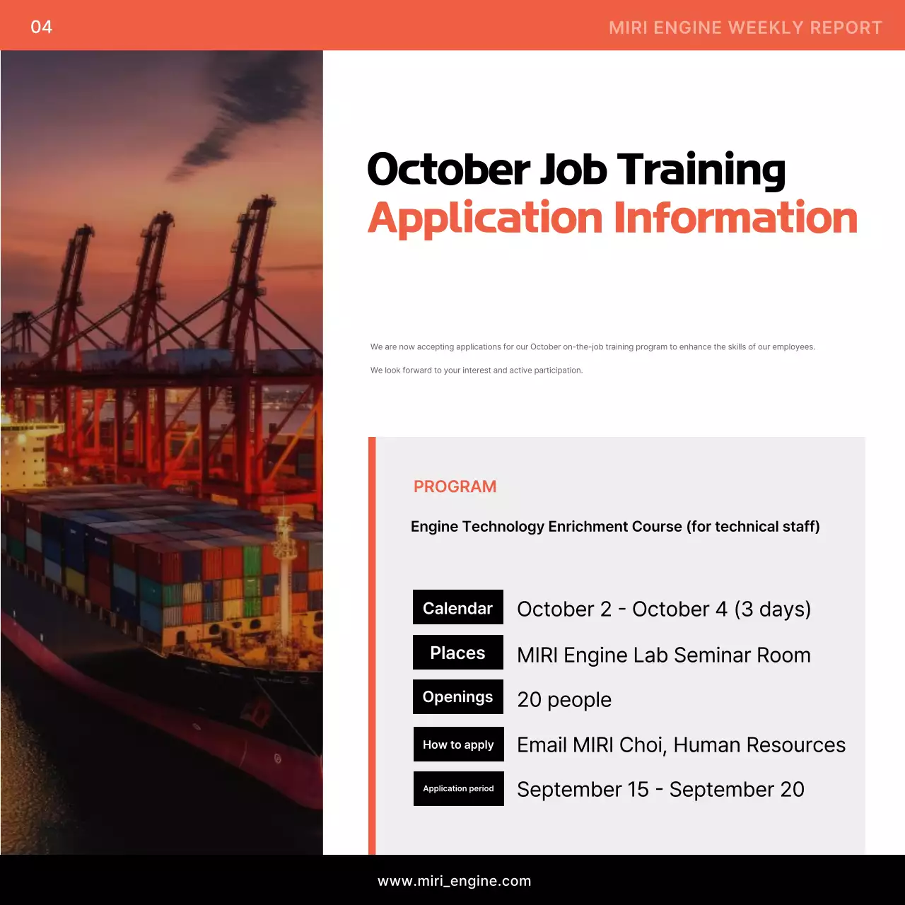 Orange Modern Technology Report