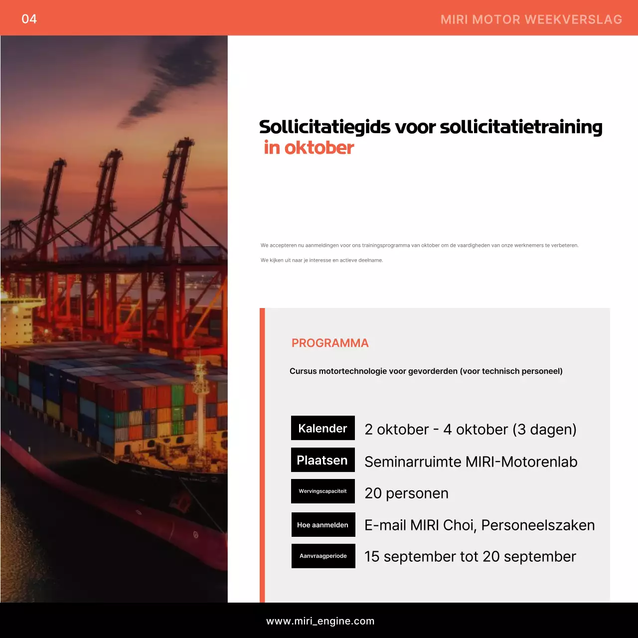 Oranje Modern Technologie Rapport