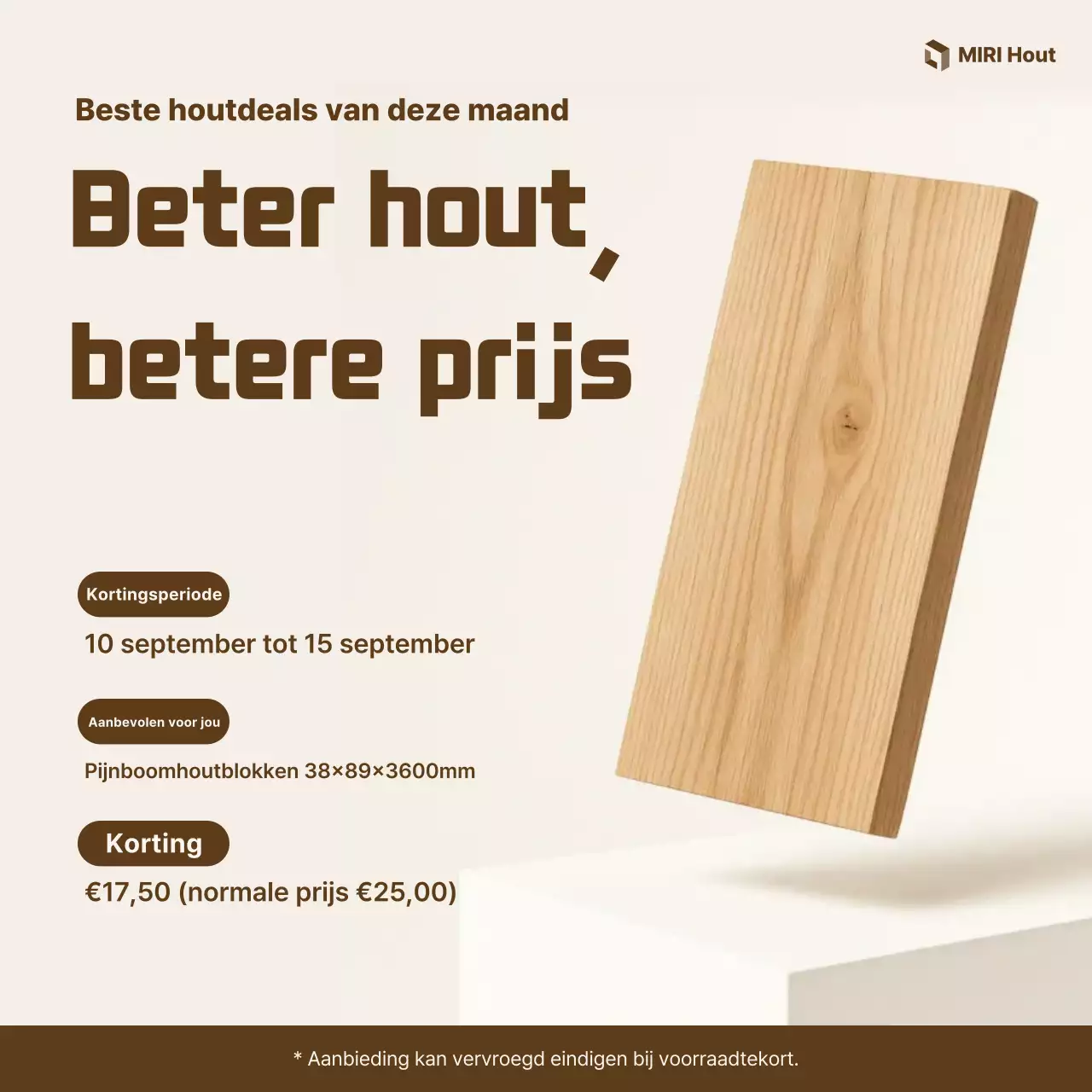 Beige Eenvoudige Meubelkorting