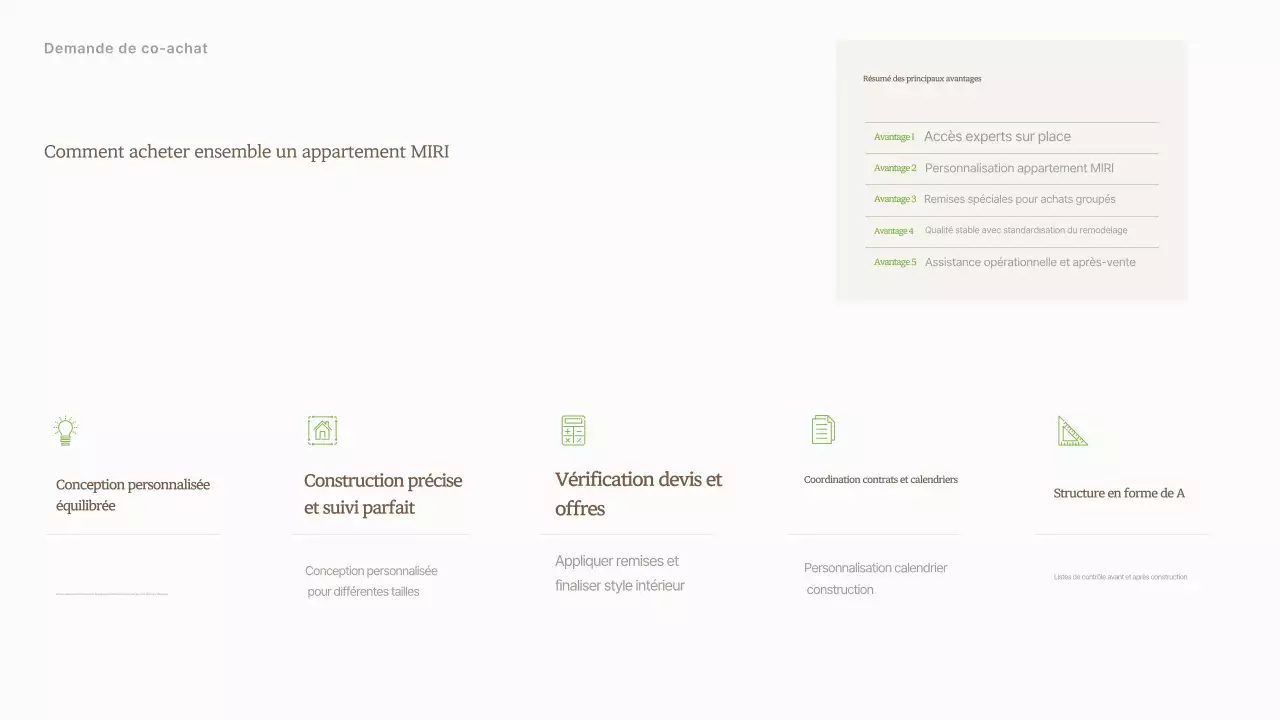 Publicité d'intérieur minimaliste beige