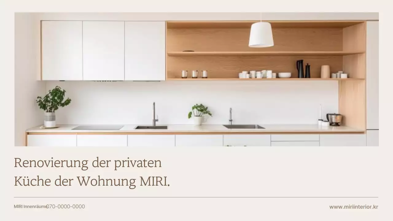 Beige minimalistische Innenwerbung