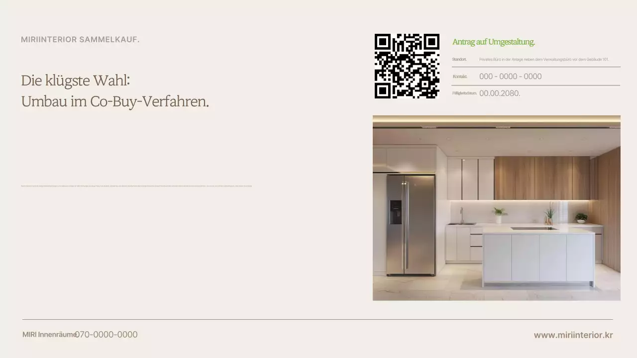 Beige minimalistische Innenwerbung