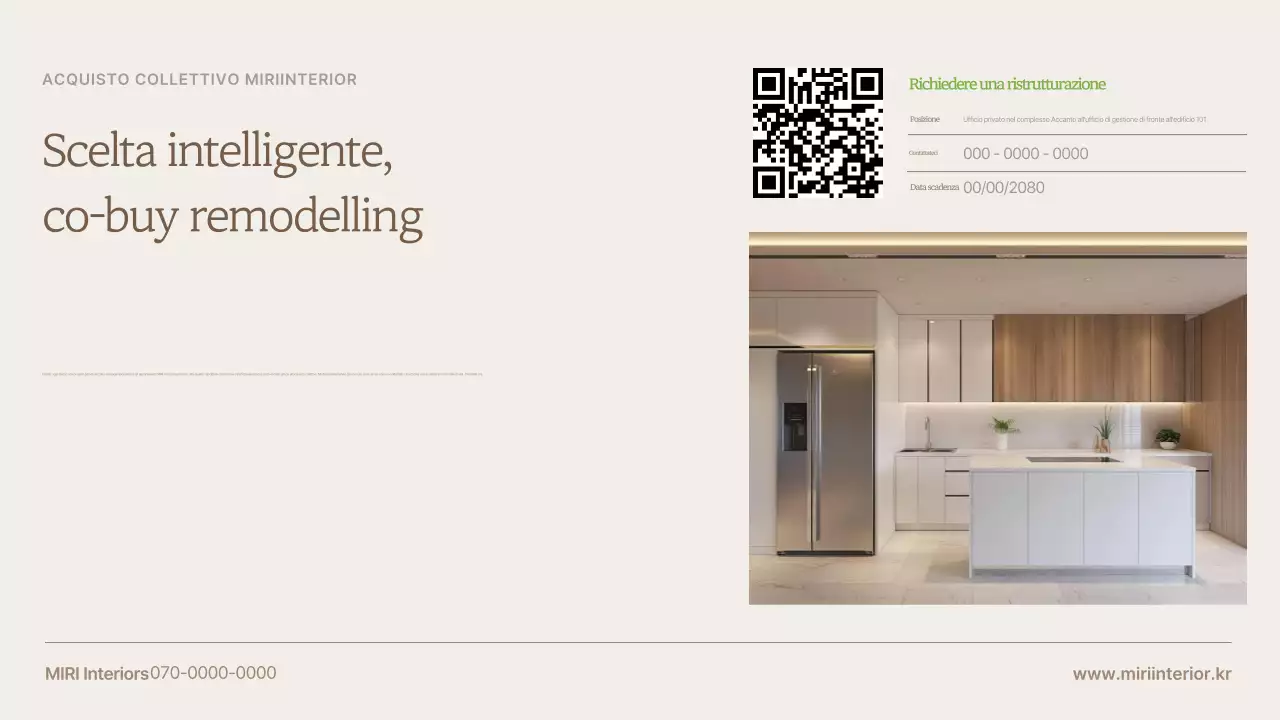 Pubblicità di interni minimalisti beige