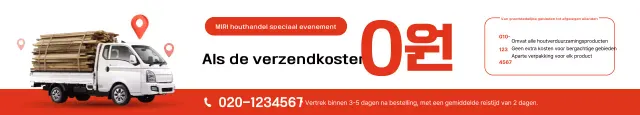 Promotie van Red Modern Delivery-evenementen
