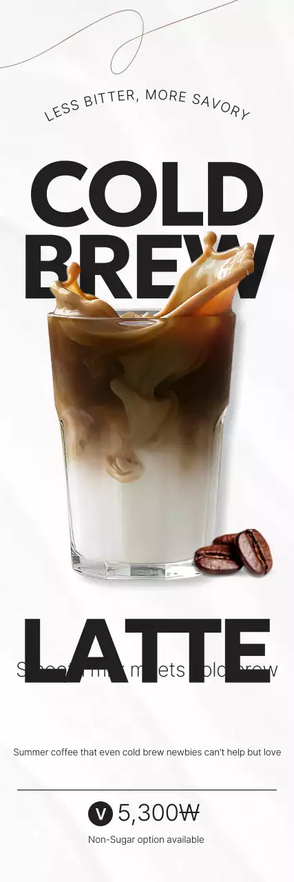 White Modern Coffee Ad