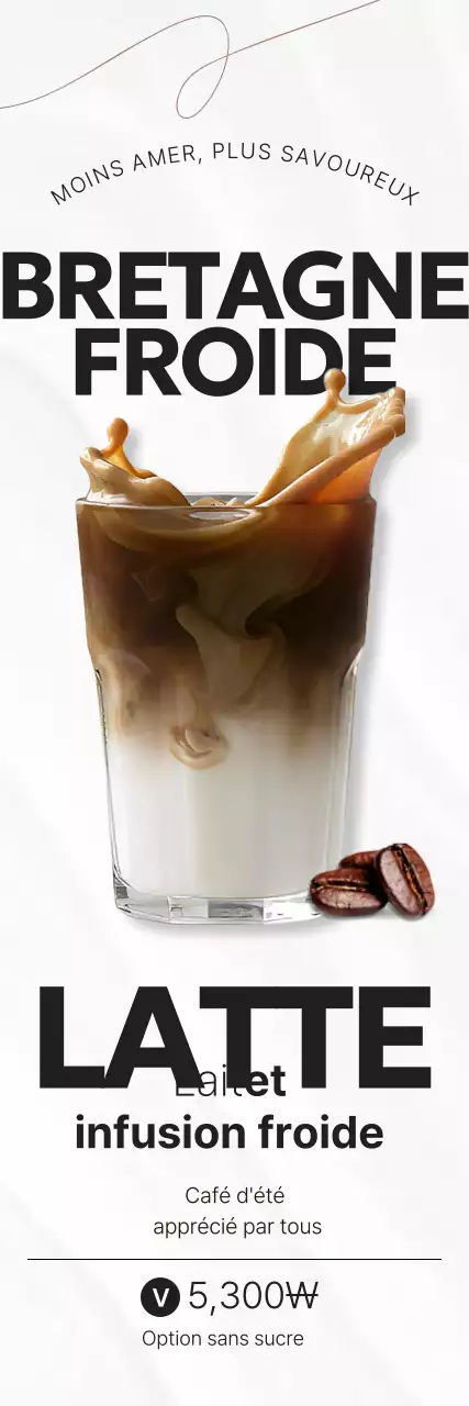 Publicité pour le café moderne blanc