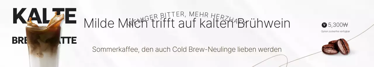 Weiße moderne Kaffeeanzeige