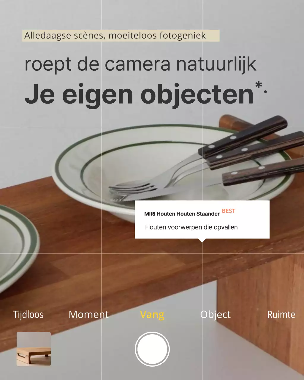 Promotie van beige moderne interieurproducten