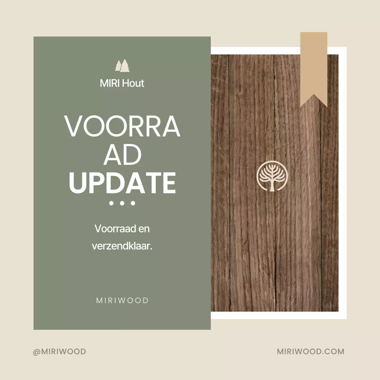 Khaki Neat Stock Guide