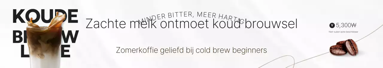 Witte moderne koffie advertentie