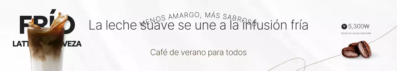 Anuncio de café blanco moderno