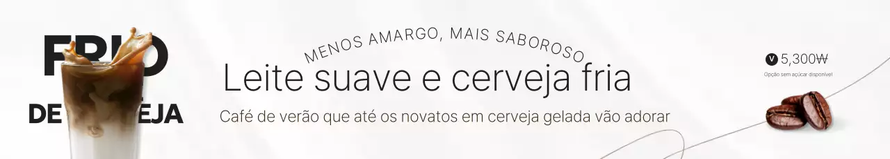 Anúncio de café branco moderno