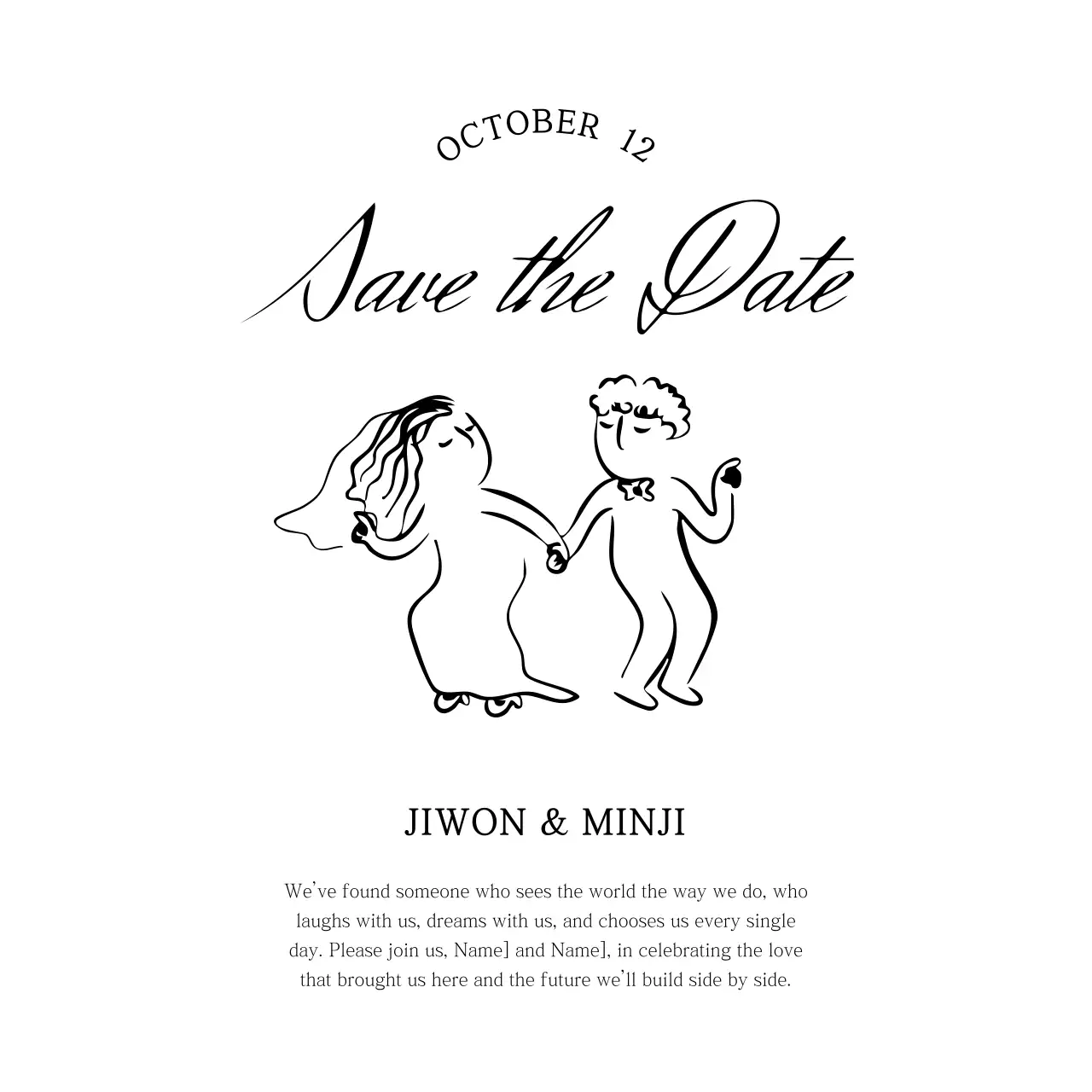 흑백 심플 결혼 초대장