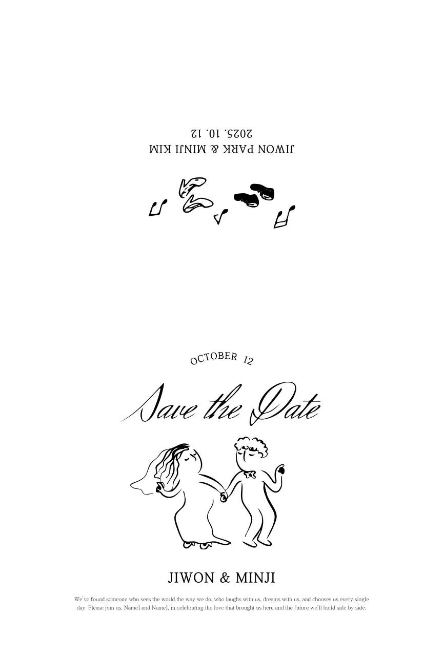 흑백 심플 결혼 초대장