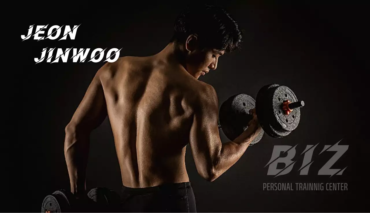 검정 모던 피트니스 광고