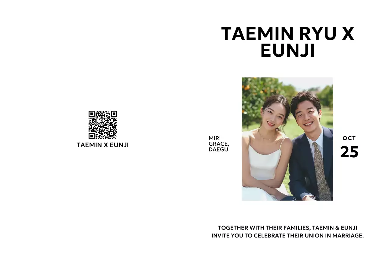 흰색 심플 결혼 초대장