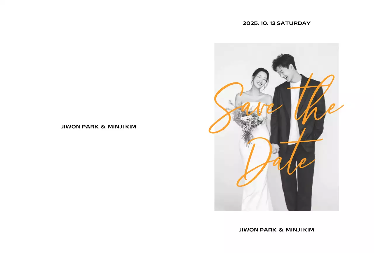 흑백 모던 결혼 초대장