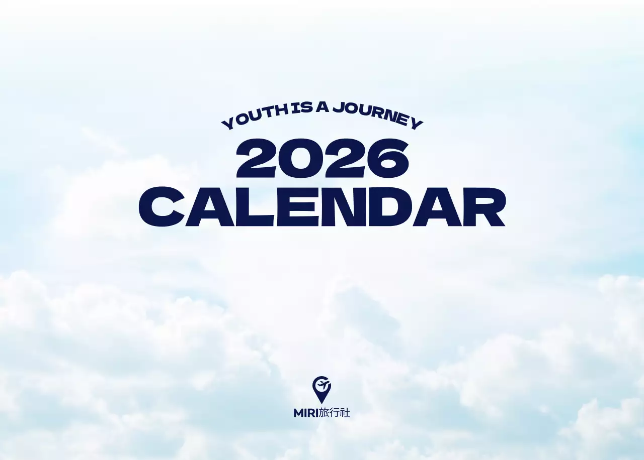 空写真すっきりカレンダーカレンダー