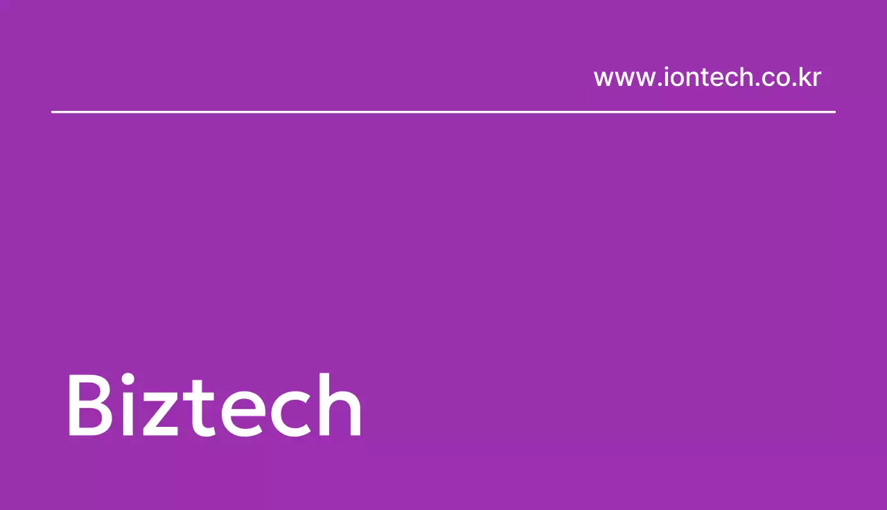 흰색 깔끔 명함 문구