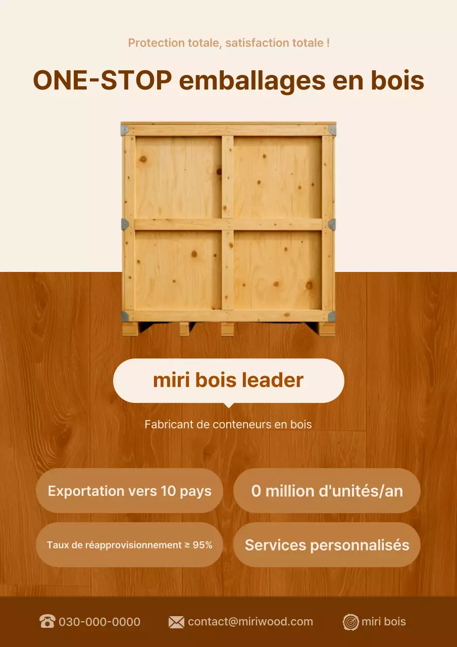 Publicité d'emballage moderne beige