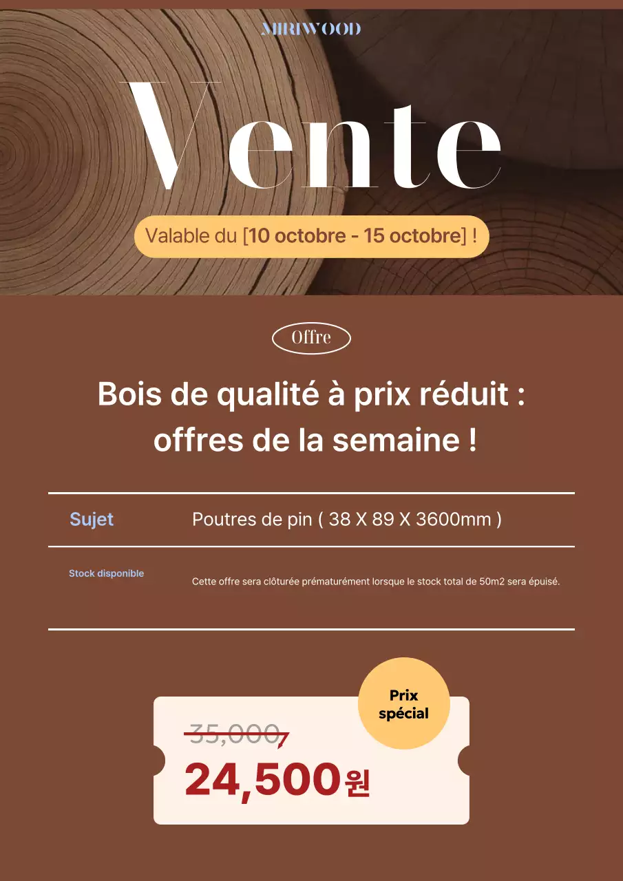 Vente moderne marron