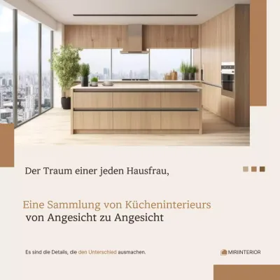 Beige moderne Innenwerbung