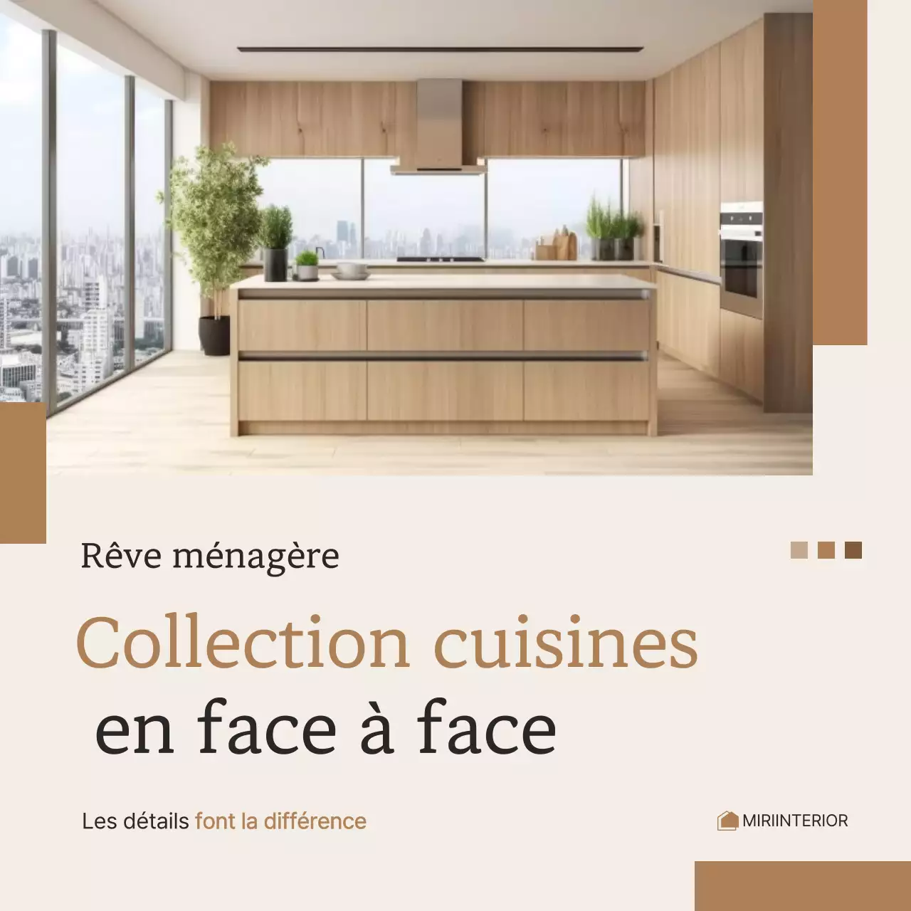 Publicité d'intérieur moderne beige