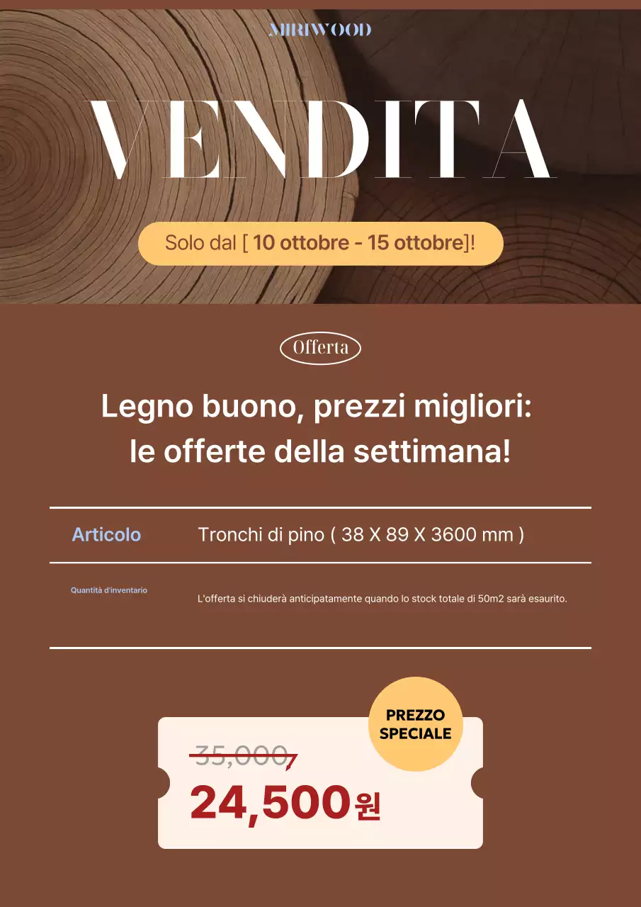 Saldi moderni marroni