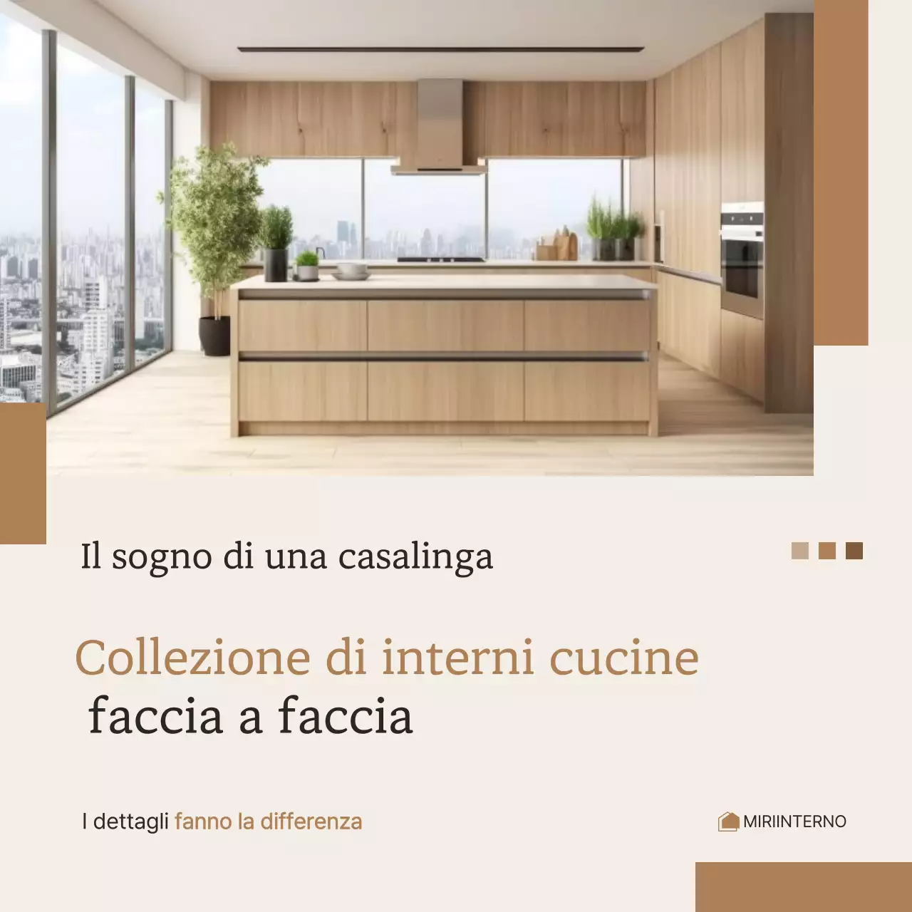 Pubblicità di interni moderni beige