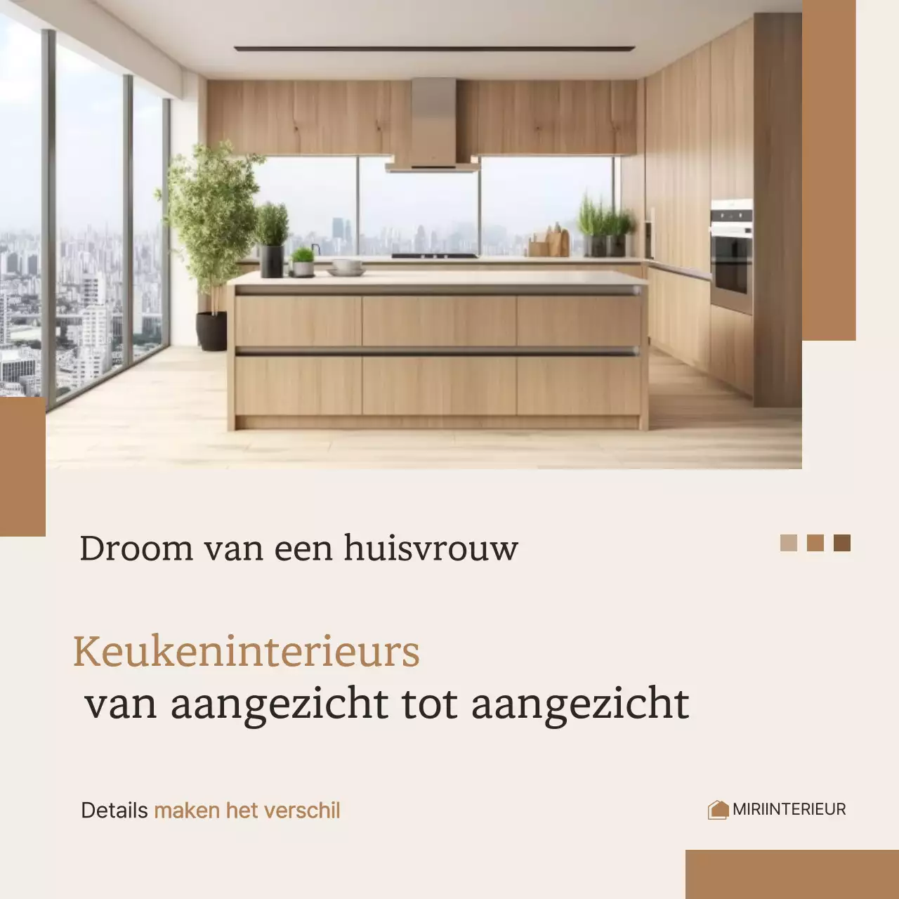 Beige moderne interieuradvertentie