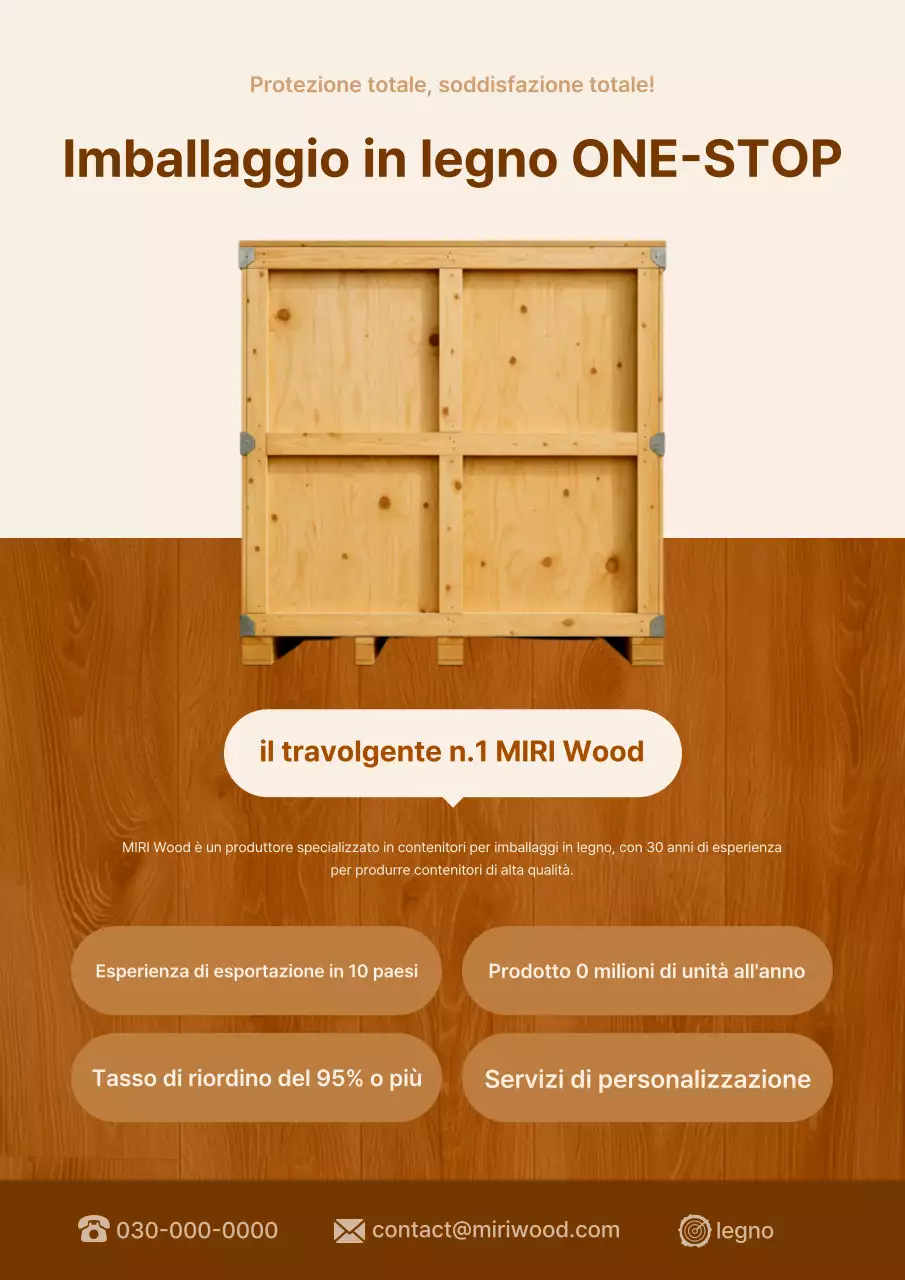 Pubblicità di imballaggio moderno beige