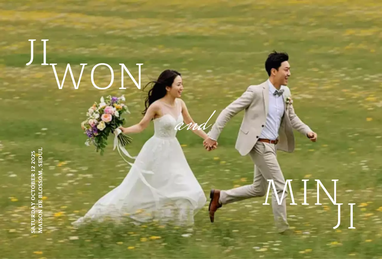 Green Elegant Wedding Invitation