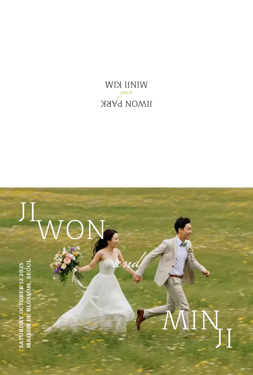 Undangan Pernikahan Hijau Elegan