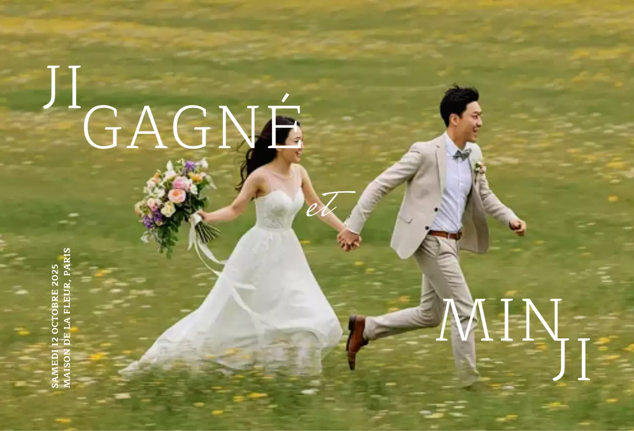 Invitation de mariage élégante et verte