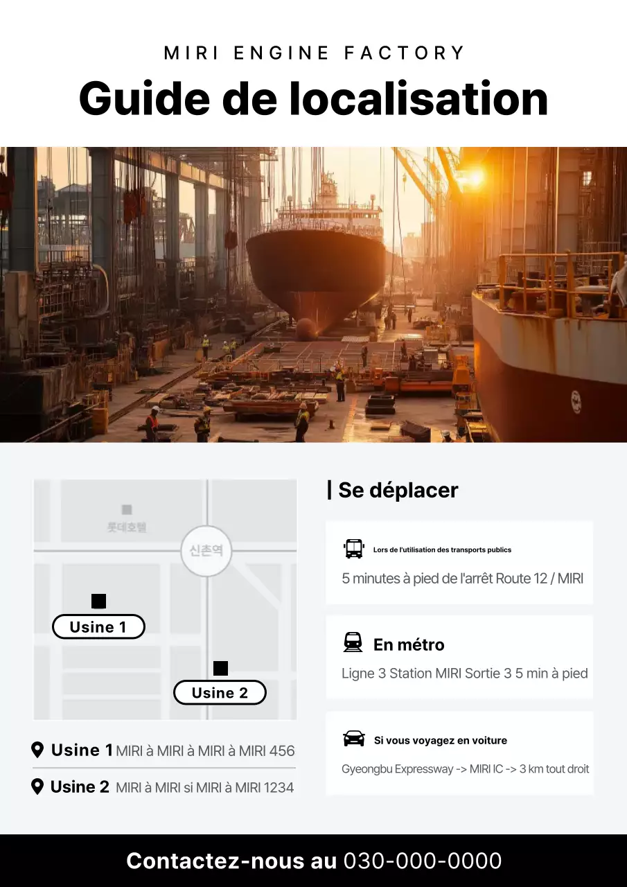 Guide de localisation de l'usine moderne Orange