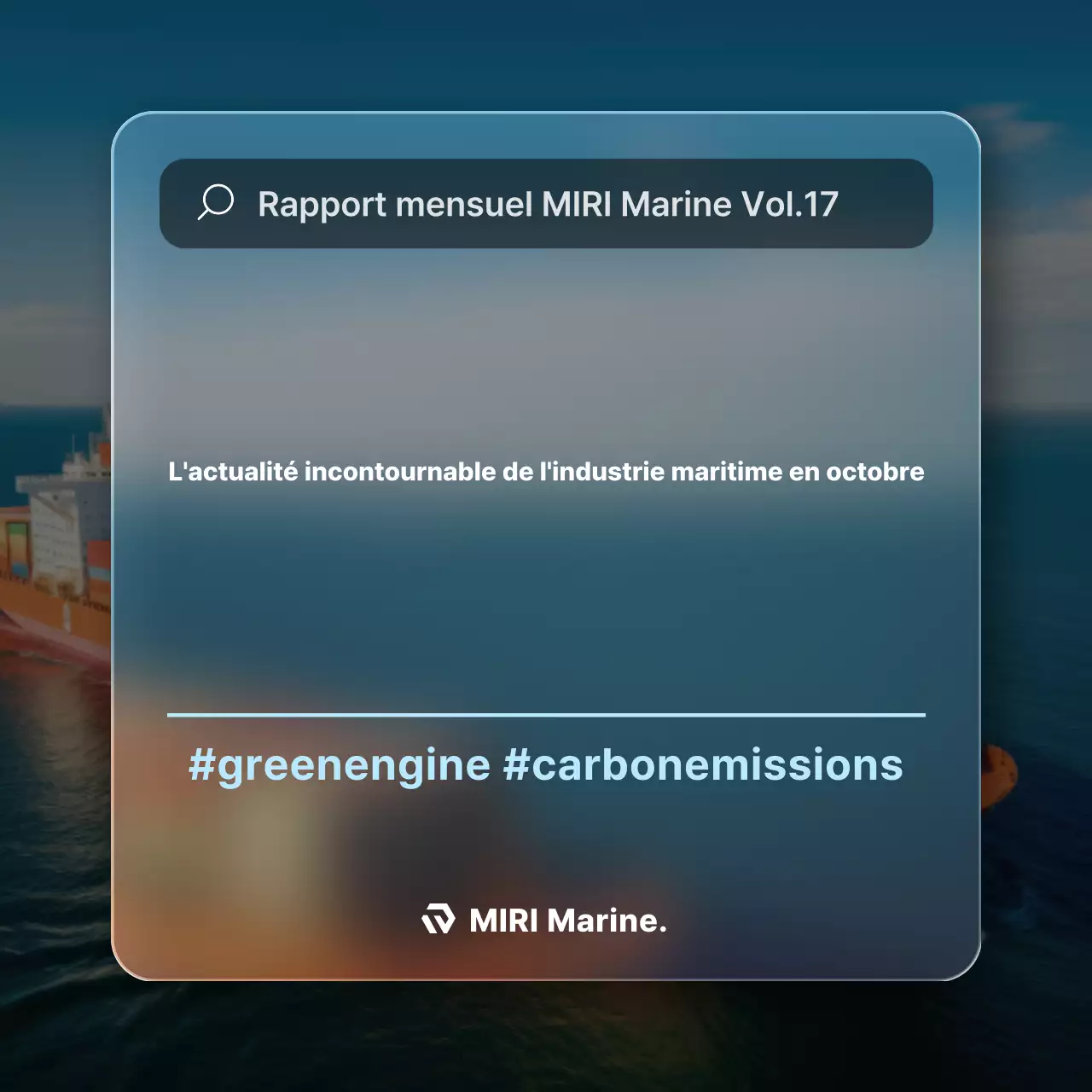 Rapport sur l'industrie maritime moderne bleue