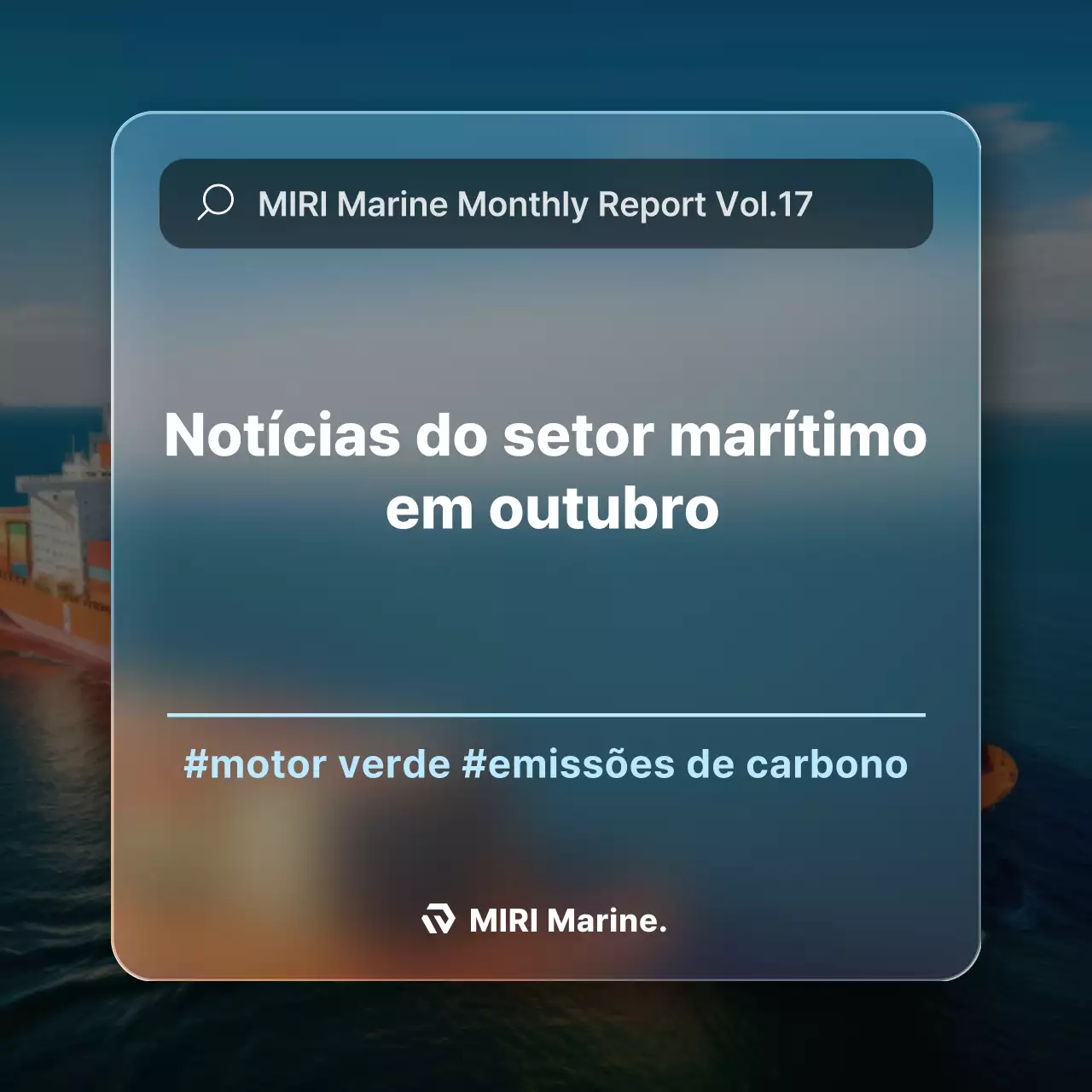 Relatório da Indústria Marinha Moderna Azul