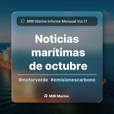 Informe sobre la industria marina moderna y azul