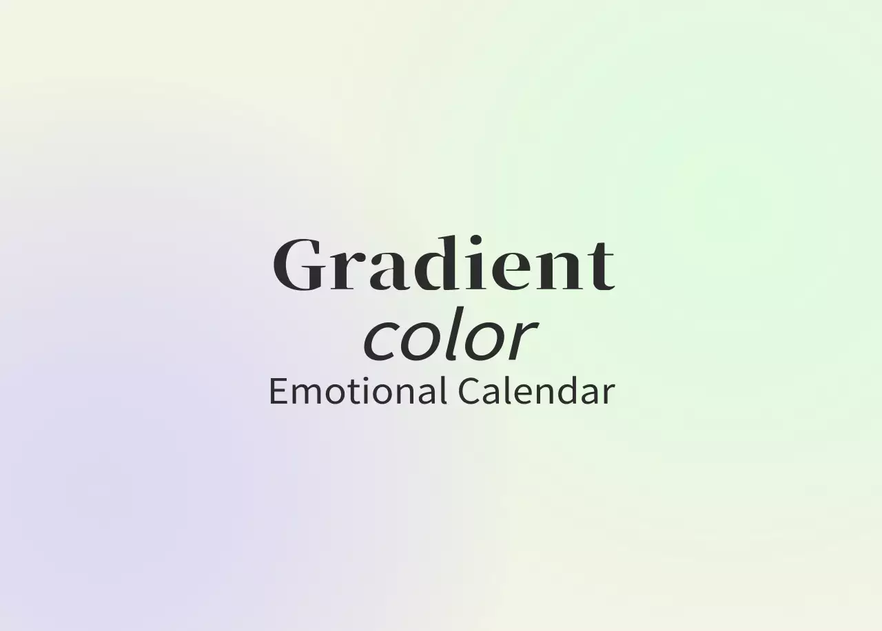 グラデーションミニマルカレンダーカレンダー