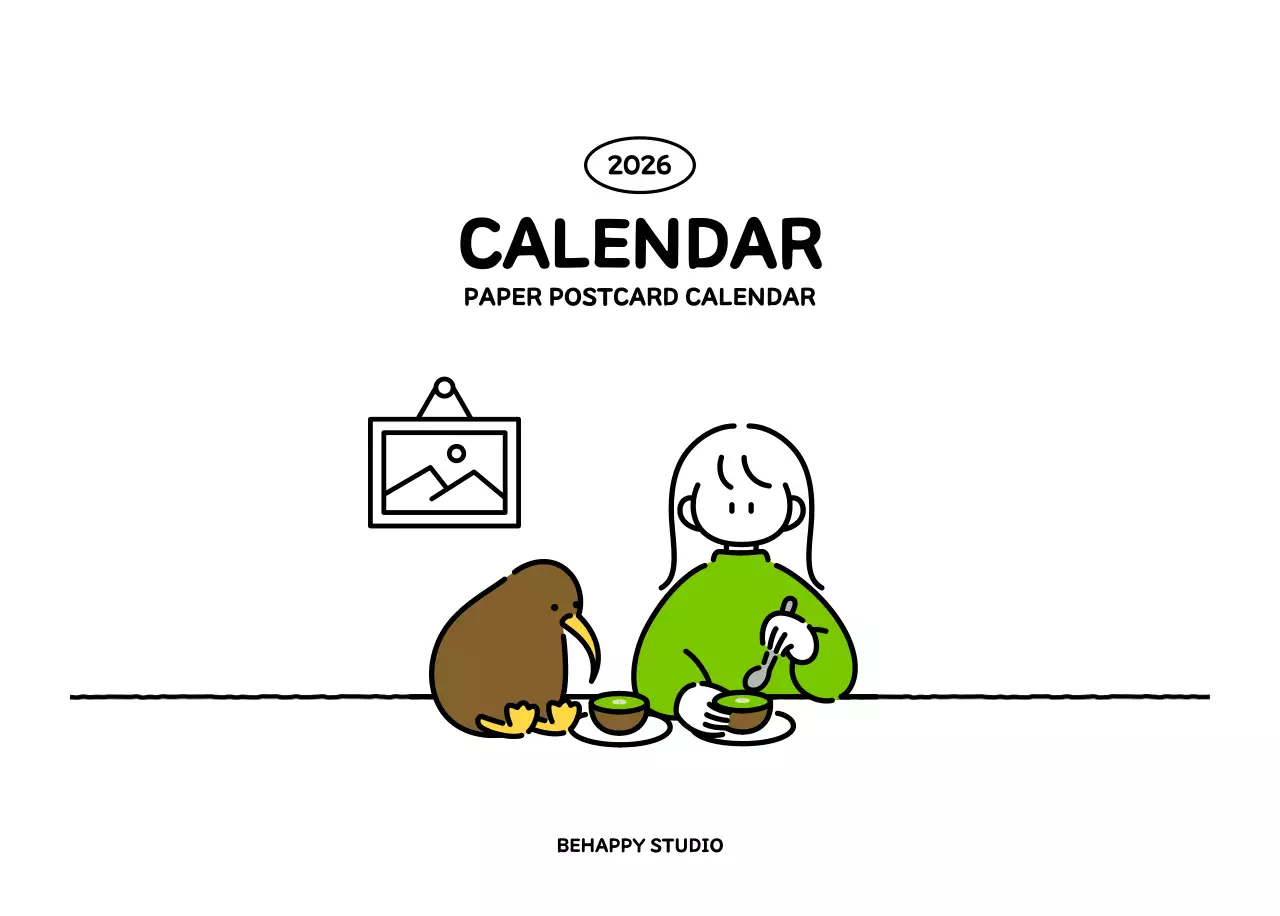 可愛らしい禅風イラストカレンダーカレンダー